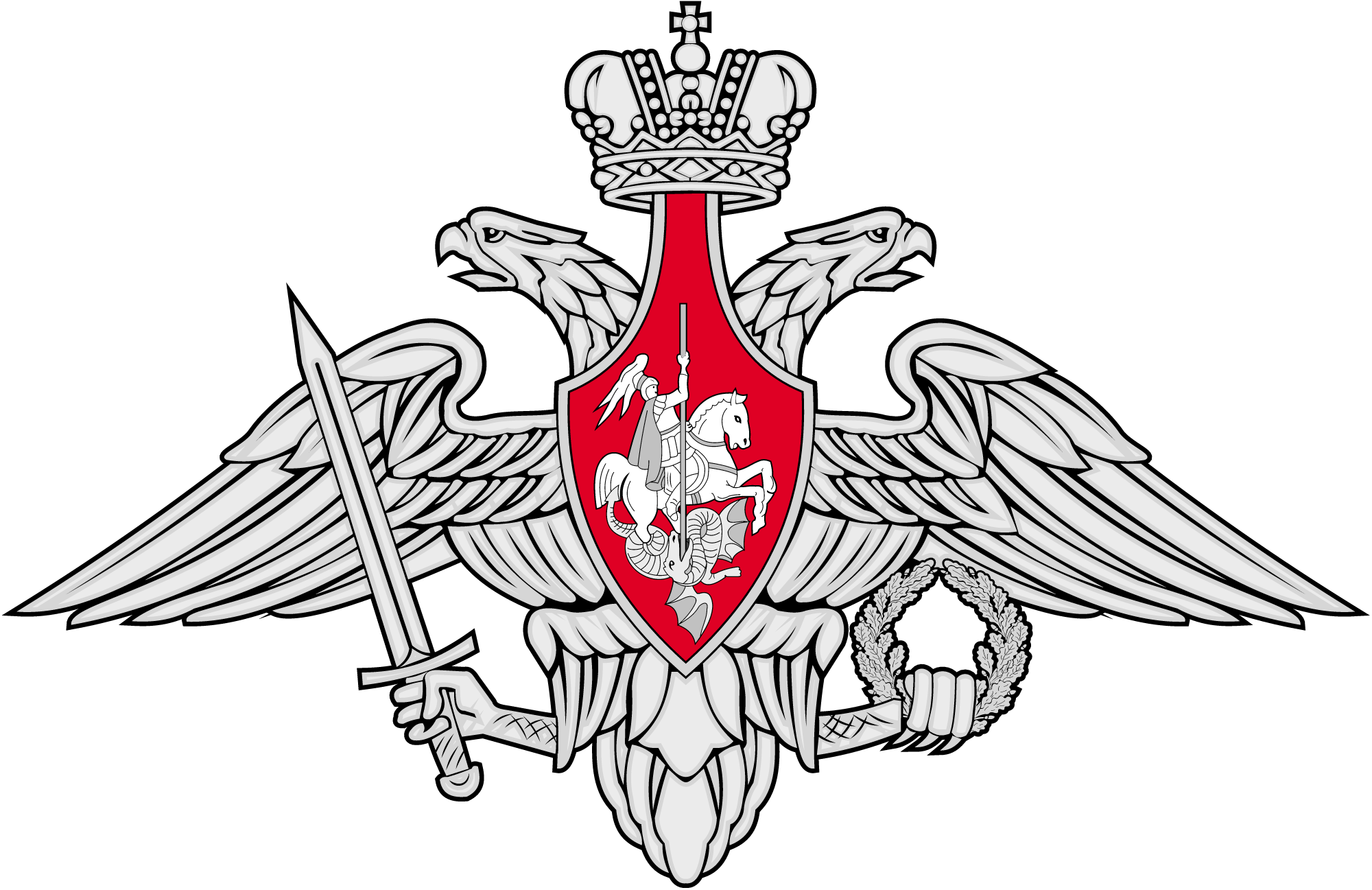 Министерство обороны